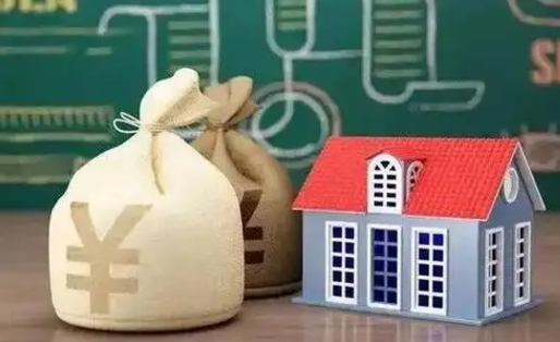 肇庆五险一金指的哪些（请问五险一金是哪五险一金?）